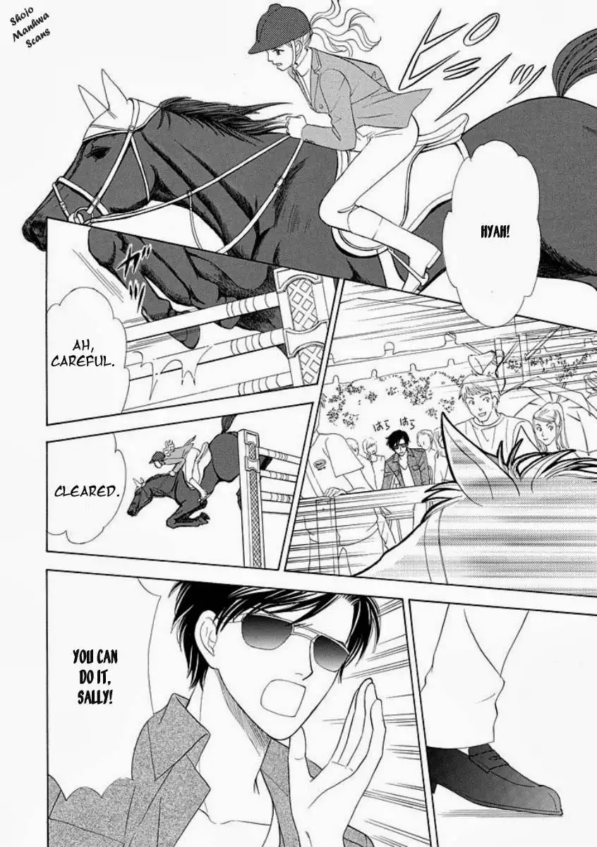 Black Jack no Yuuwaku Chapter 3 16